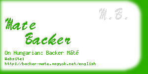 mate backer business card